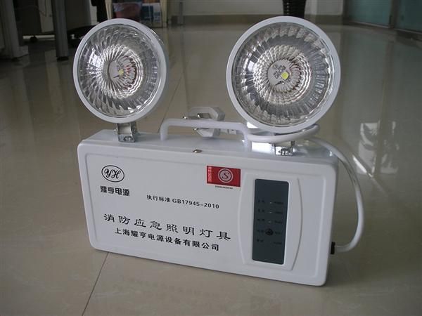 上海耀亨LED电源 新国标消防应急照明灯